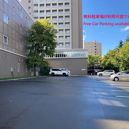 Sapporo International Youth Hostel Bagian luar foto