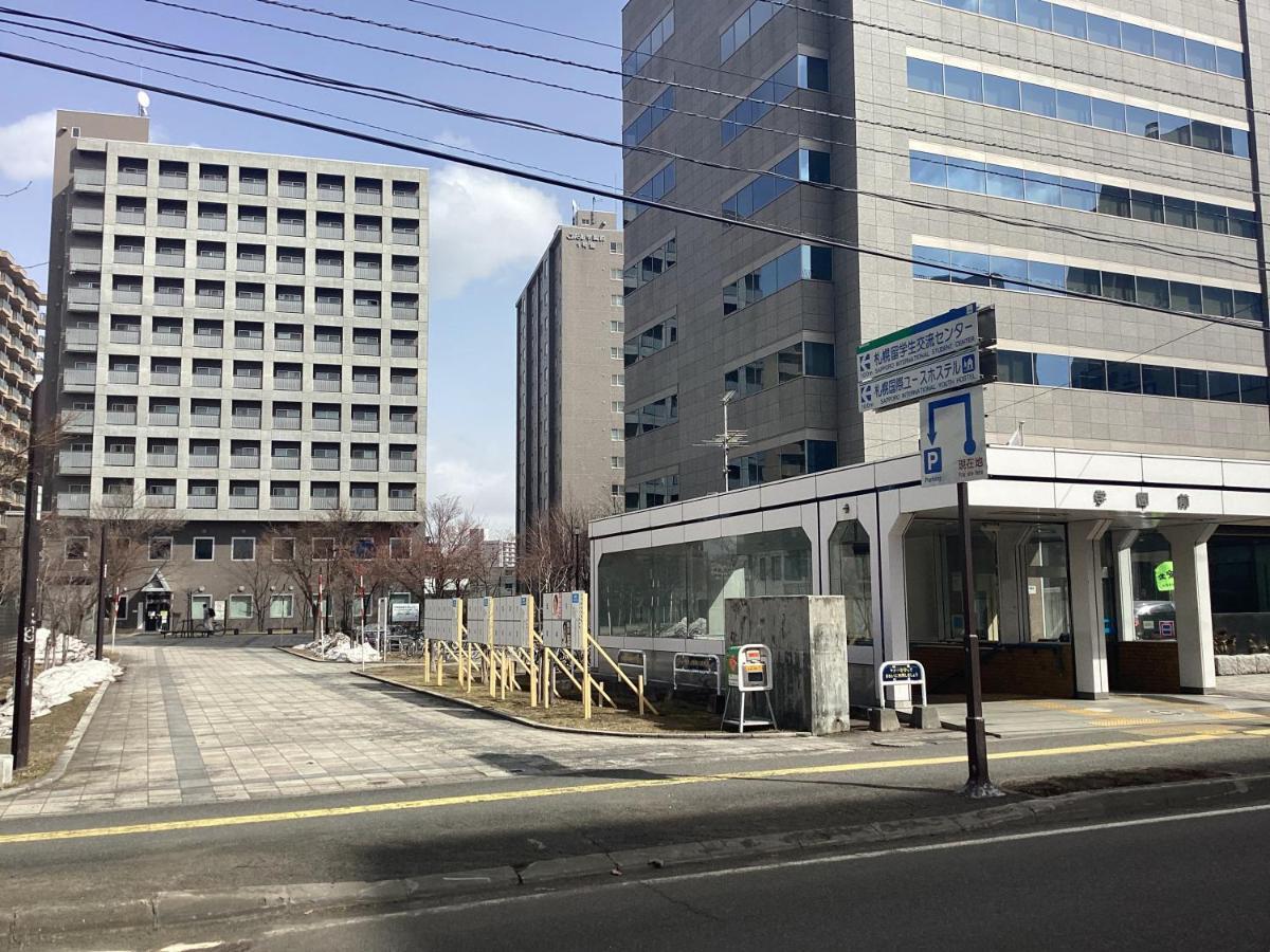 Sapporo International Youth Hostel Bagian luar foto
