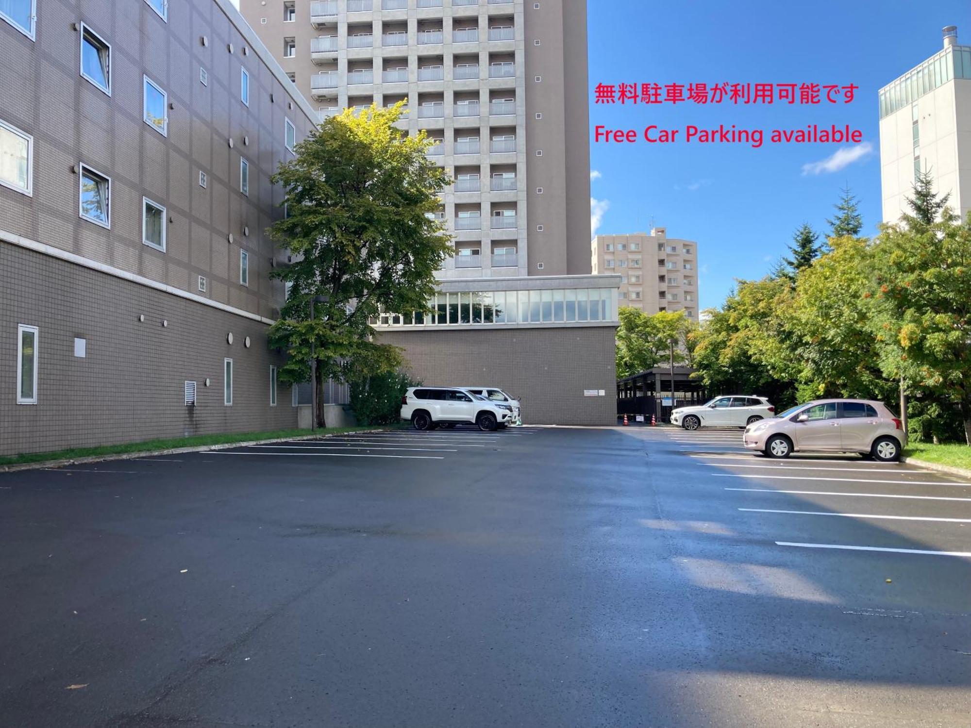 Sapporo International Youth Hostel Bagian luar foto